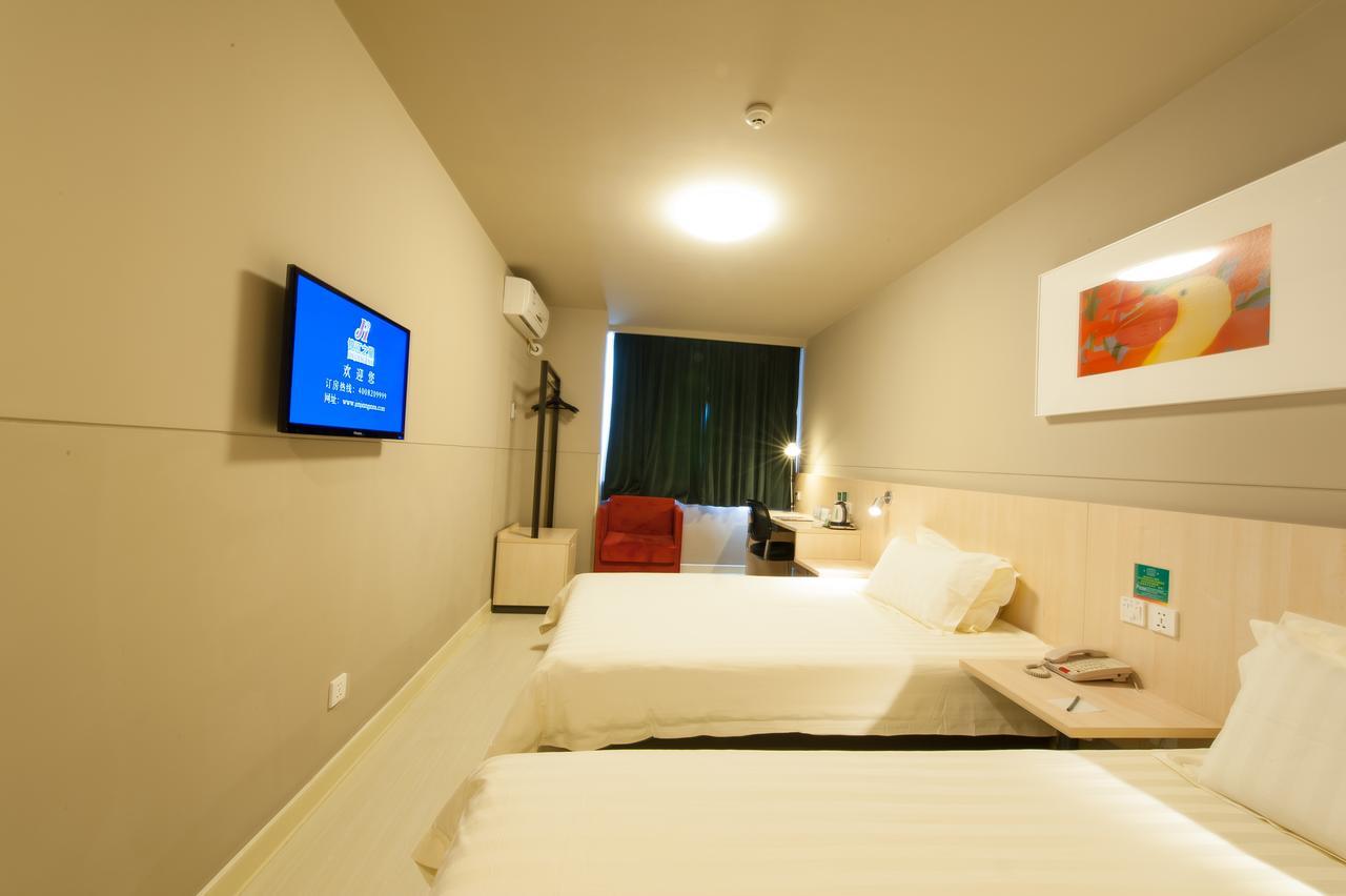 Jinjiang Inn Wuhan Zhonghua Road Hubu Alley Exterior photo