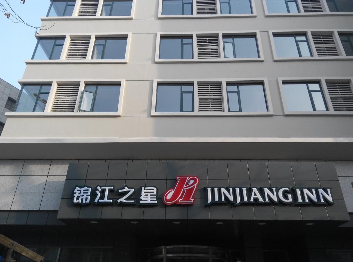 Jinjiang Inn Wuhan Zhonghua Road Hubu Alley Exterior photo