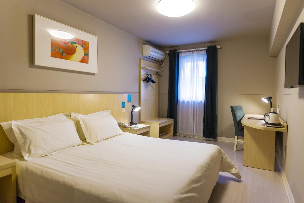 Jinjiang Inn Wuhan Zhonghua Road Hubu Alley Exterior photo