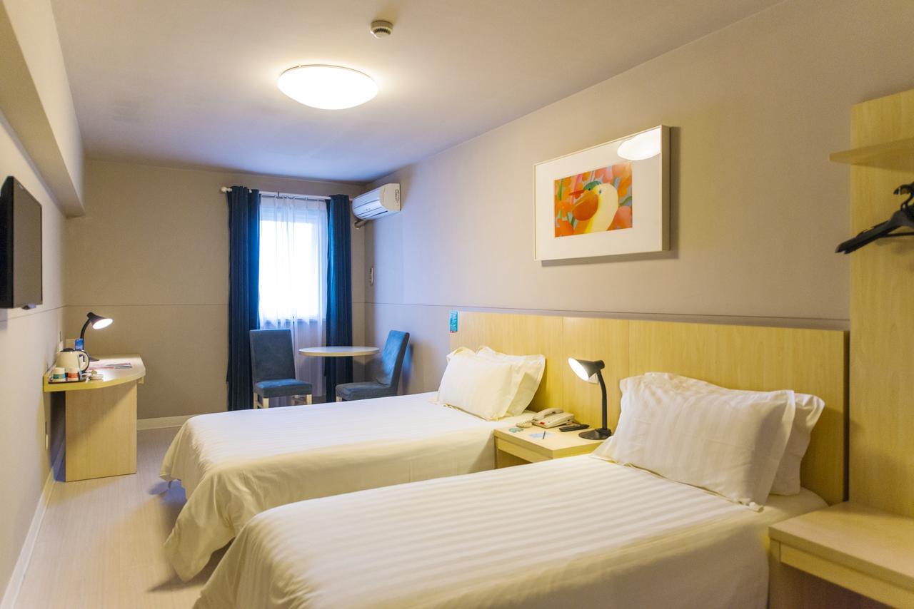 Jinjiang Inn Wuhan Zhonghua Road Hubu Alley Exterior photo