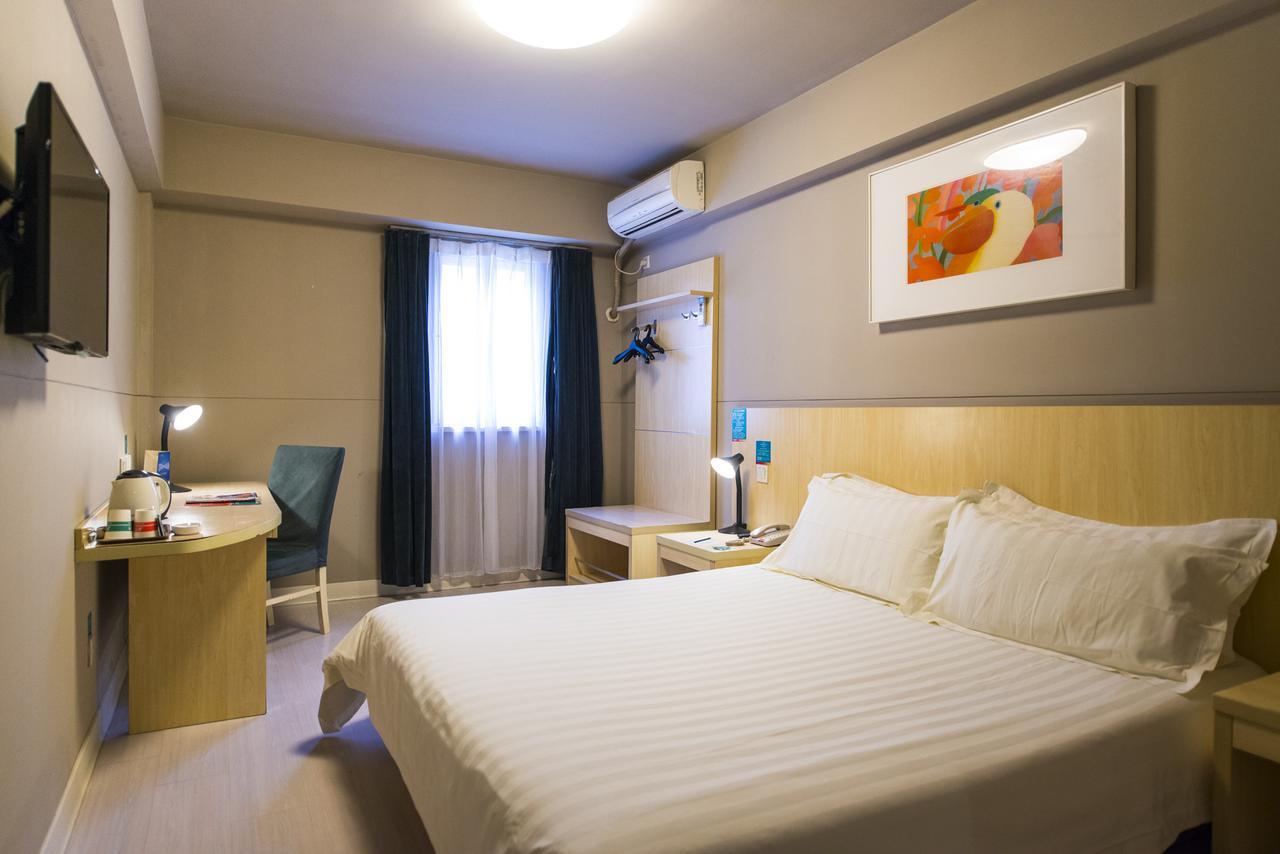Jinjiang Inn Wuhan Zhonghua Road Hubu Alley Exterior photo