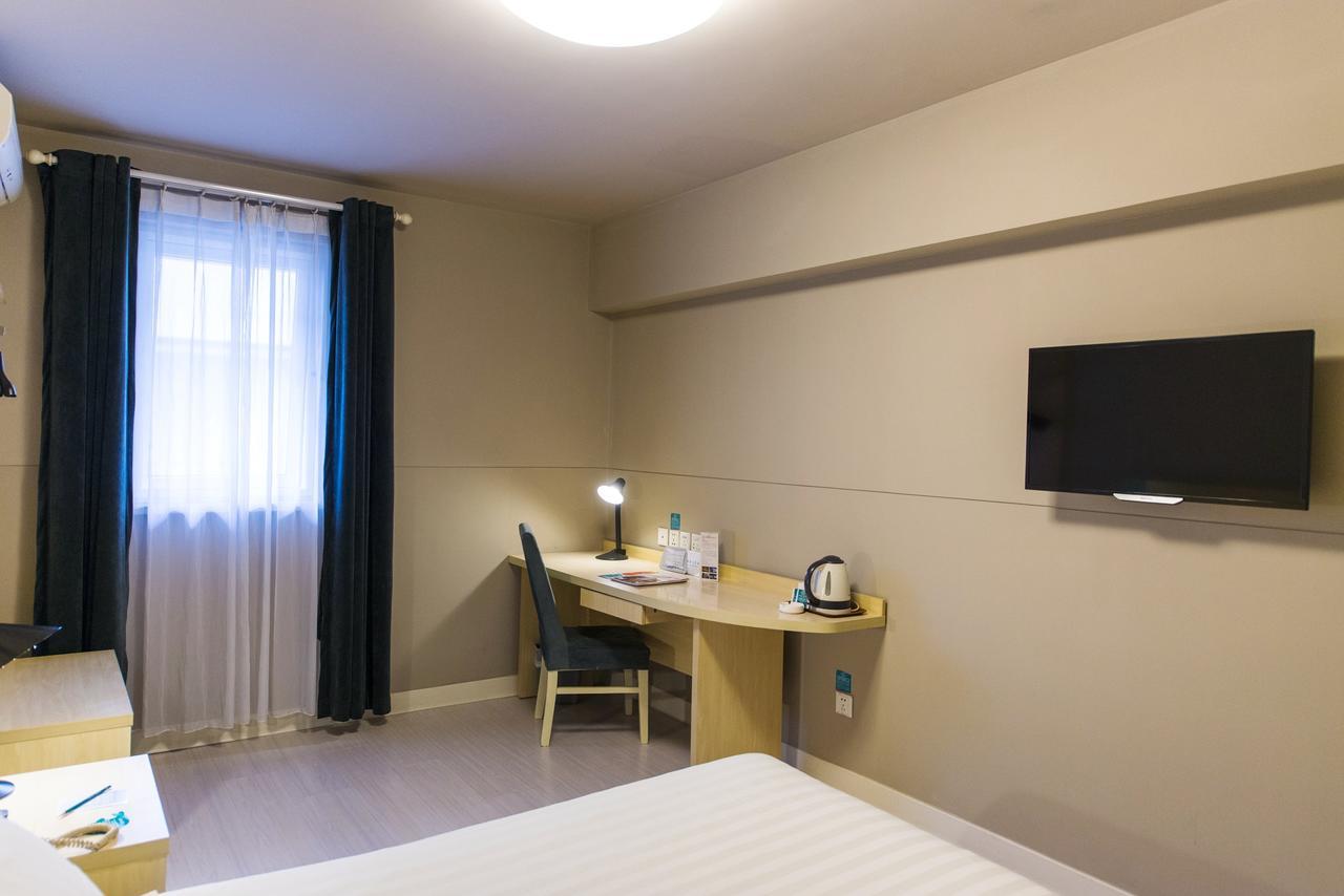 Jinjiang Inn Wuhan Zhonghua Road Hubu Alley Exterior photo